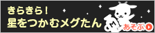 togel up 888com slot wild wild west Norika Fujiwara Aktris Norika Fujiwara (49) memperbarui blognya pada tanggal 28